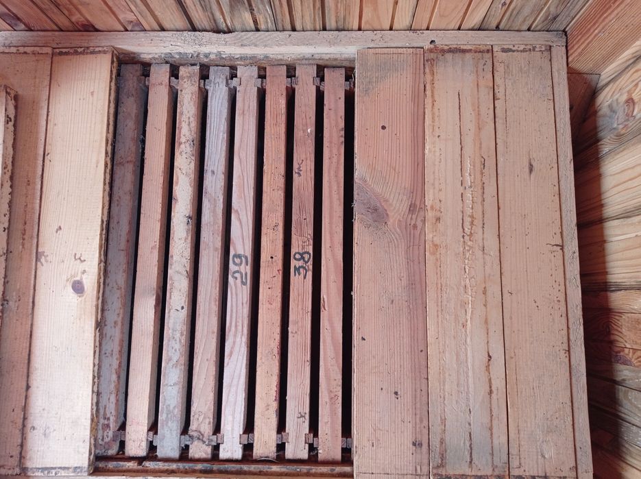 Продам СРОЧНО недорого АПИДОМИК