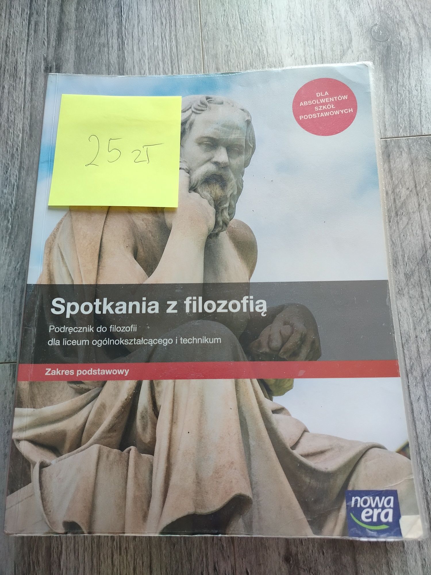 Podręcznik do klasy pierwszej
