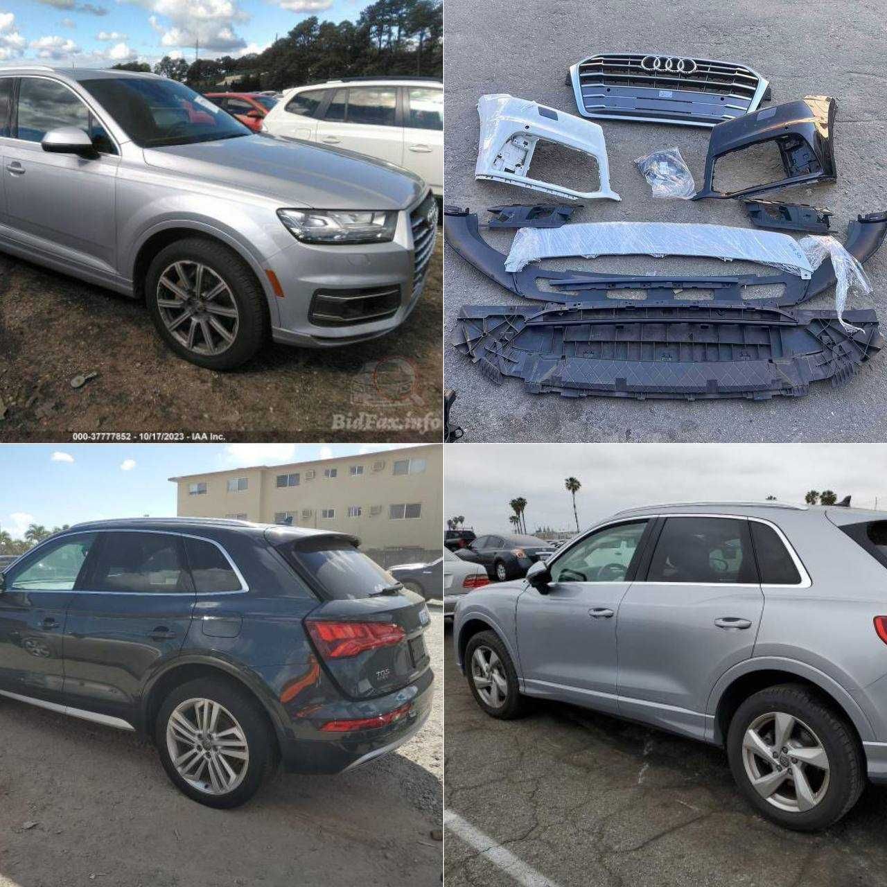 РАЗБОРКА Audi Q3 83A Q5 Q7 ETRON Фара Двери Крыло Лобовое Стойка Капот