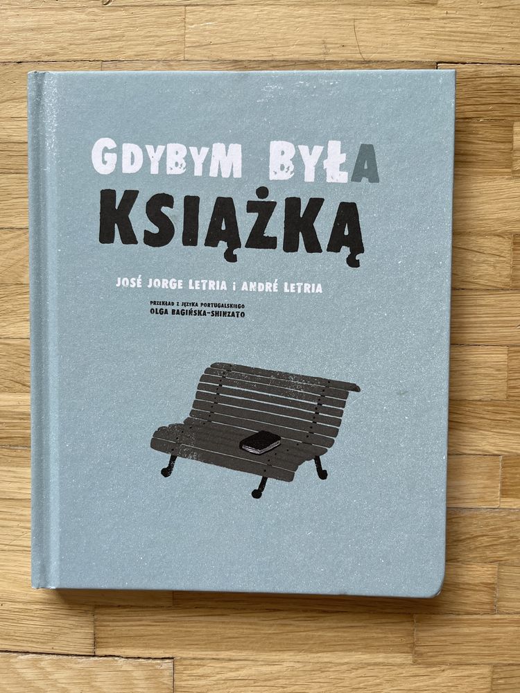 "Gdybym był/a książką"