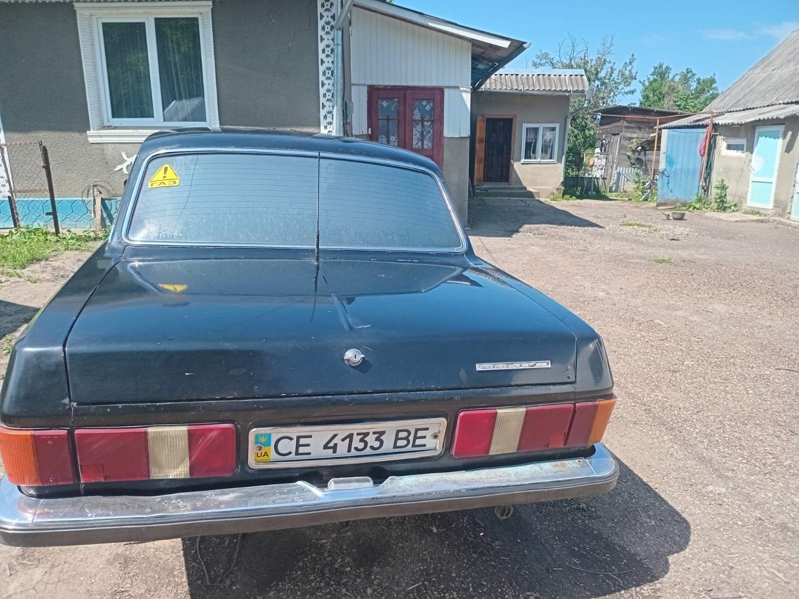 Продаю Волгу ГАЗ 3102