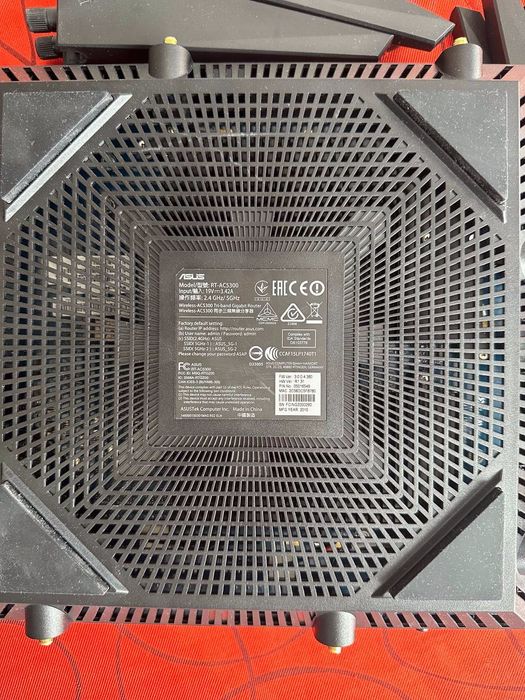 Роутер ASUS RT-AC5300