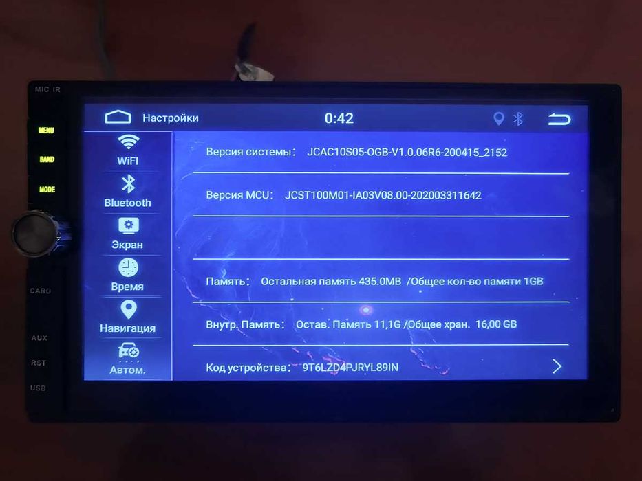 Автомагнітола 7" дюймів 2din Android 9 1/16Gb GPS Bluetooth JCAC10000