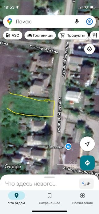 Продам участок под застройку или панели