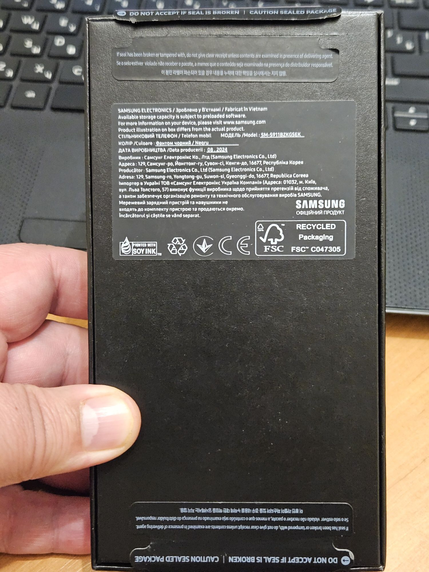 Смартфон samsung s23