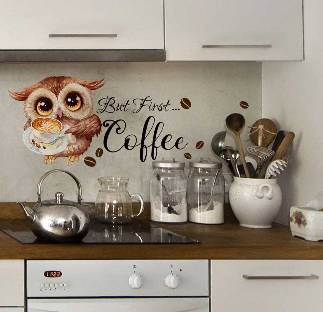 Виниловая наклейка декоративная стикер на стену сова кофе
