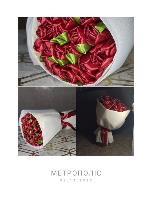 Роблю букети з атласних стрічок (троянди, тюльпани)