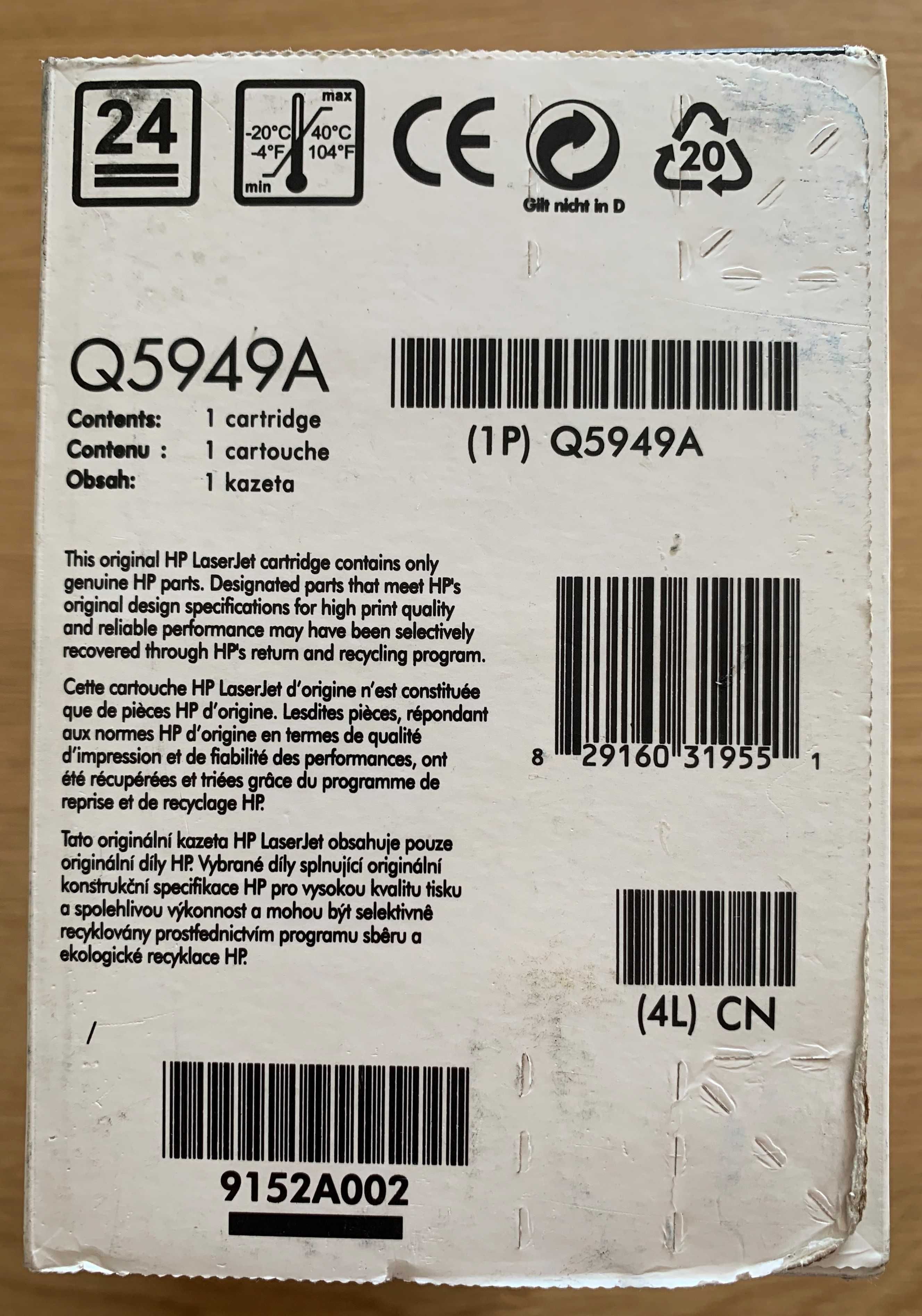 Картридж для принтера HP 49A