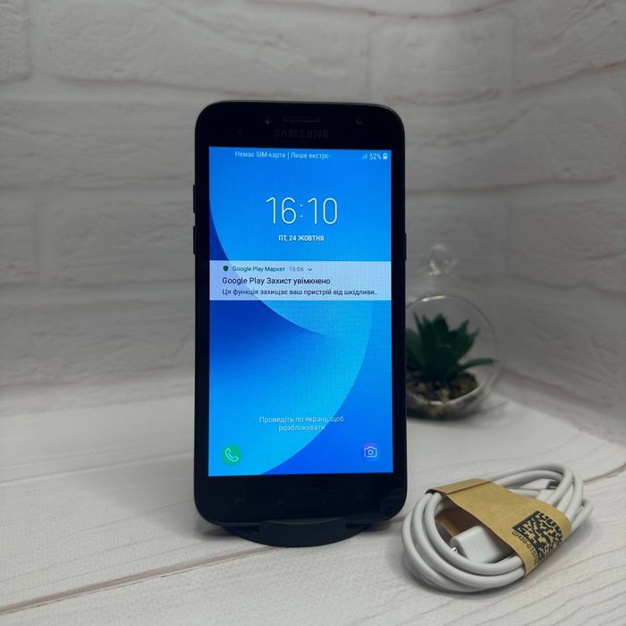 Продам телефон Samsung J2 2017 1,5/16Gb в гарному стані