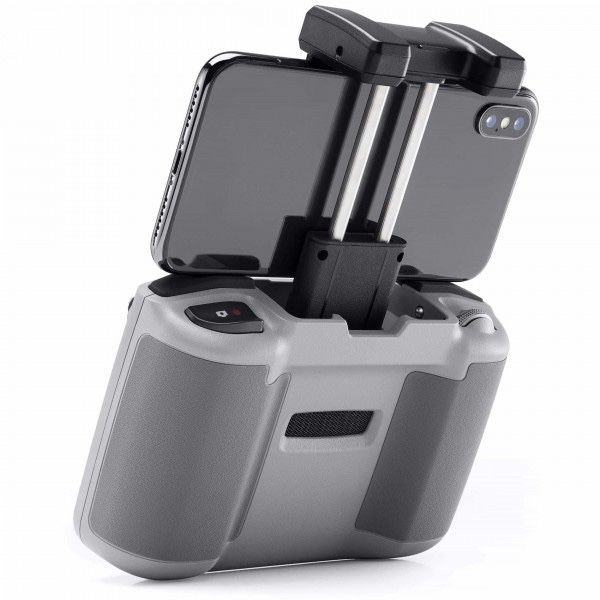 Квадрокоптер DJI Mavic Air 2 Fly More Combo