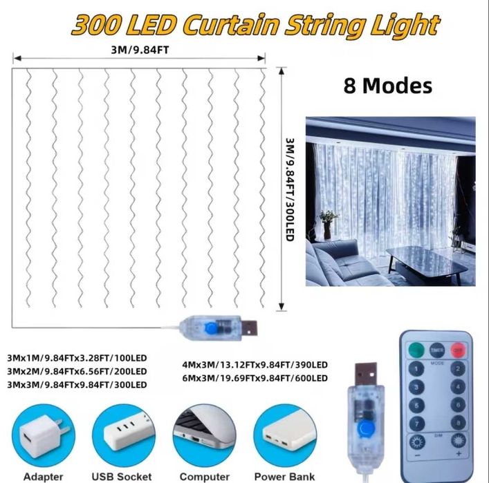 USB Шторні Лампи з Пультом дистанційного керування