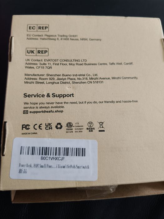 Sprzedam Power Bank