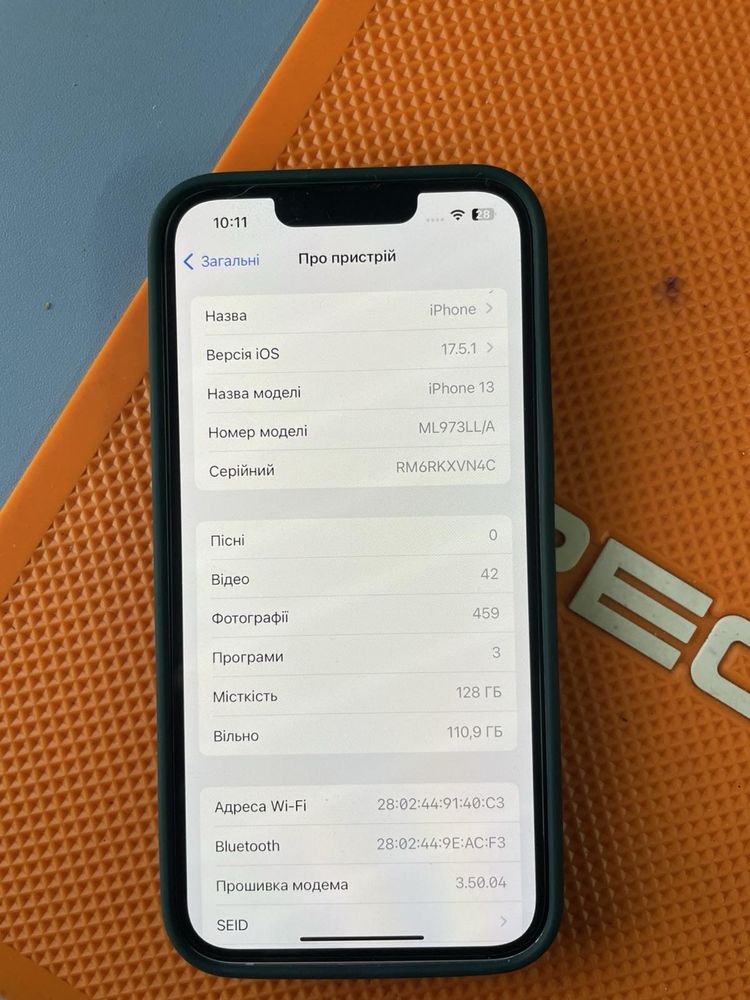 Продам iphone 13 128 Гб r-sim