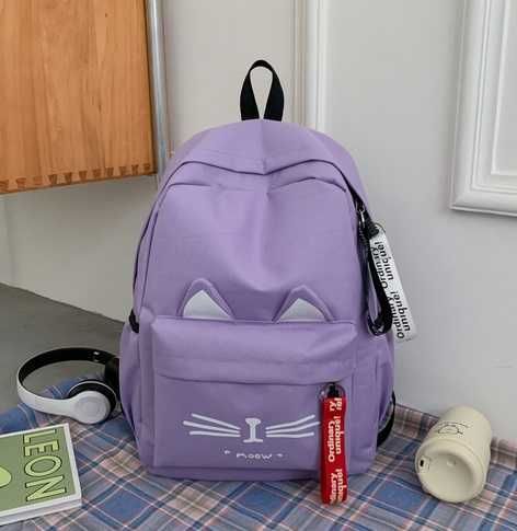 Цвет	Сиреневый - Сумка школьная спортивная - Рюкзак портфель