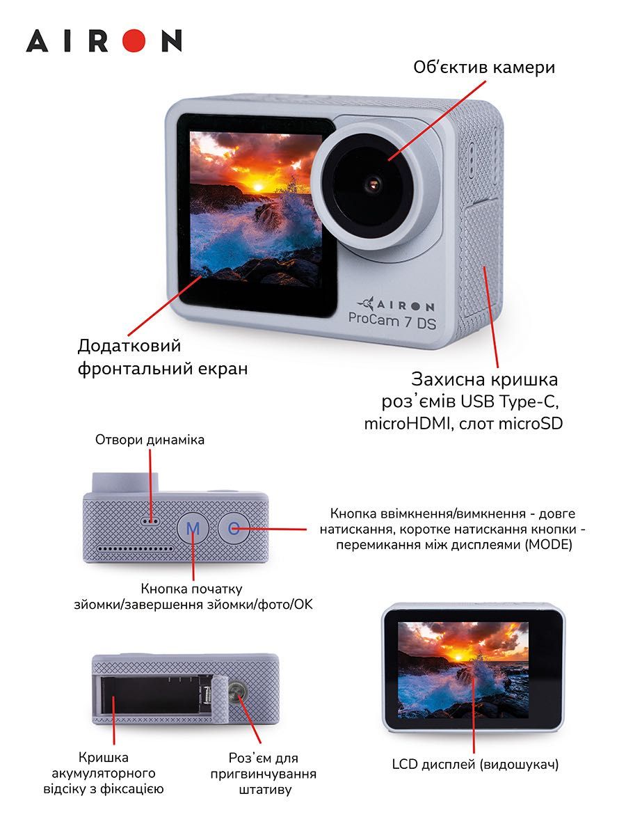Экшн камера ProCam 7 DS