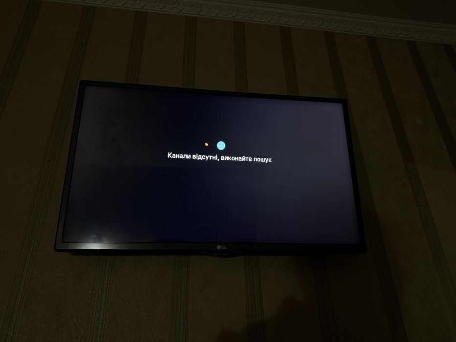 Телевізор плоский LG