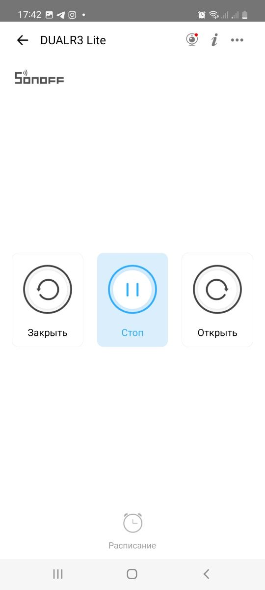 Sonoff Dual R3/R3 Lite двухканальное wi-fi вай-фай реле с/без энер