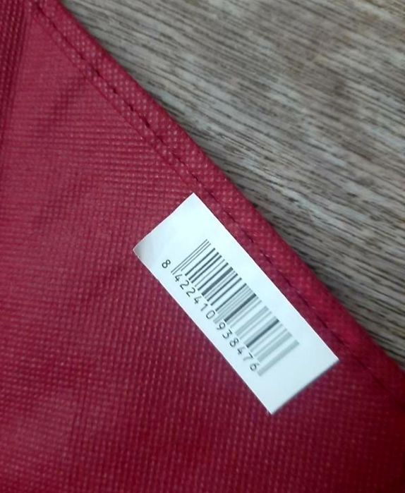 Сумка, чохол для хамону