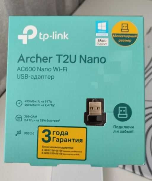Адаптер WiFi USB  TpLink Archer T2U nano (нов)