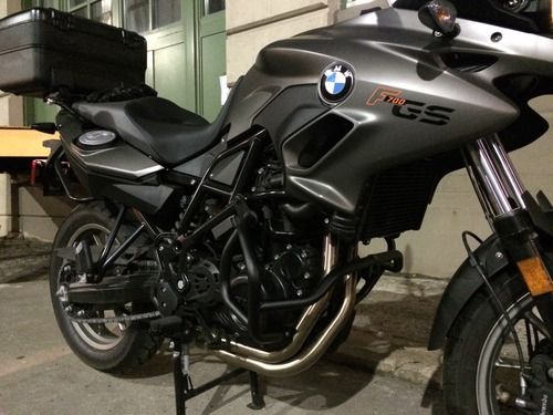 TN690 BMW F650GS/ F700GS/ F800GS/ ( 08 > 17) GIVI gmole dolne przednie