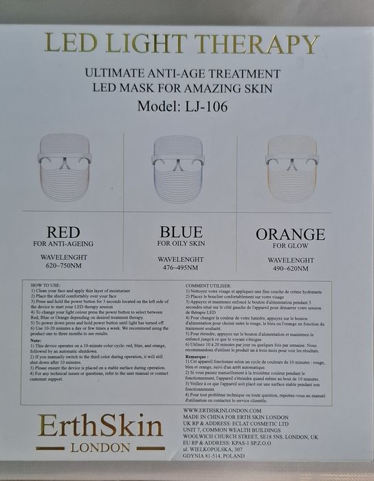 LED маска  для обличчя ErthSkin London 3 в 1 – омолодження, проти акне