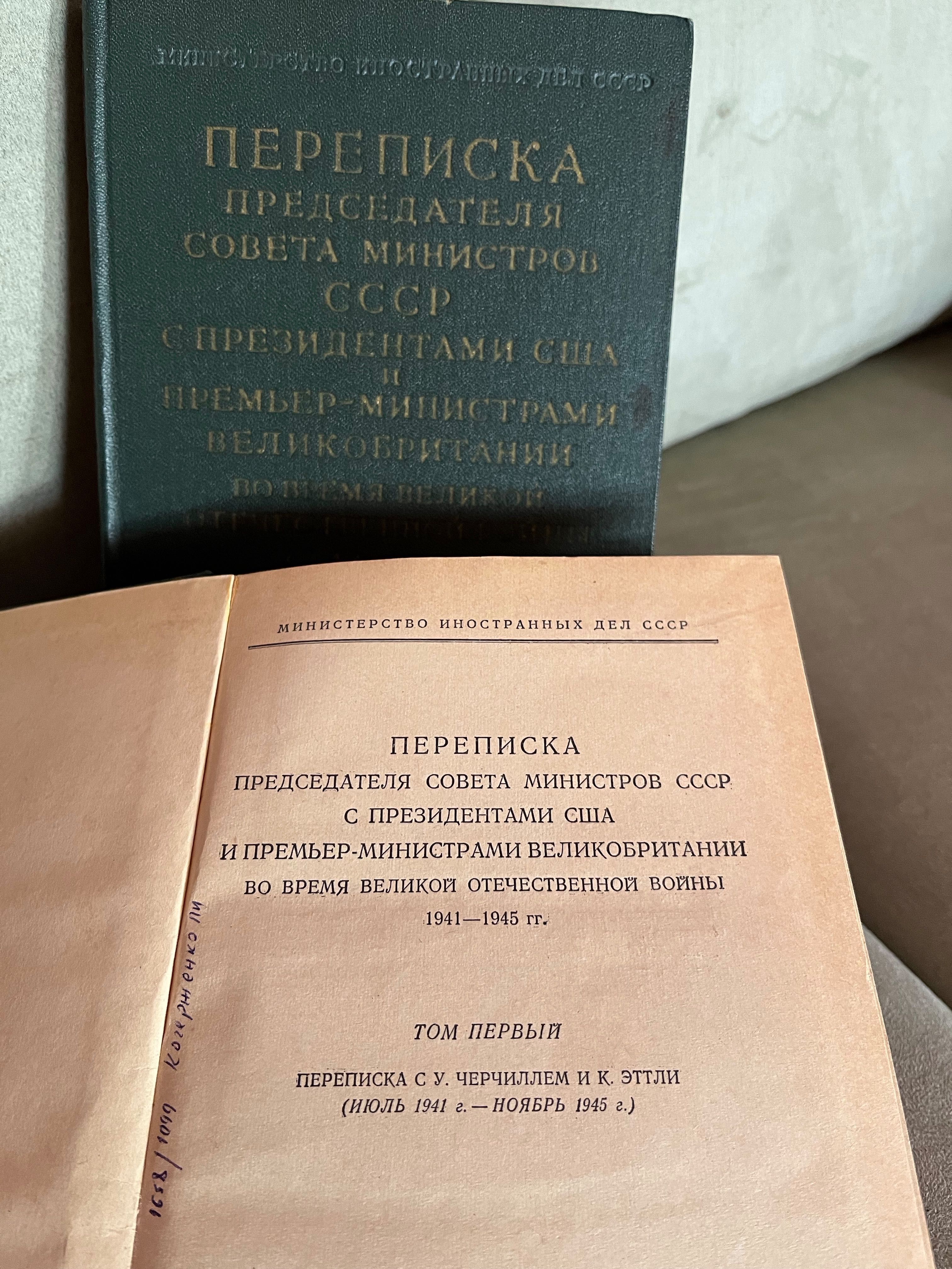 Книги домашней библиотеки . Исторические,Искусство, Классика