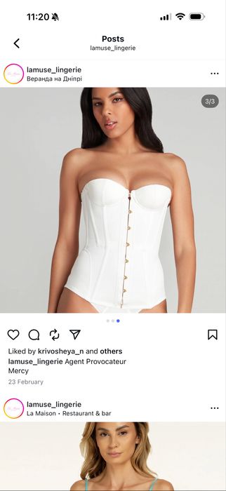 Корсет Agent provocateur 3