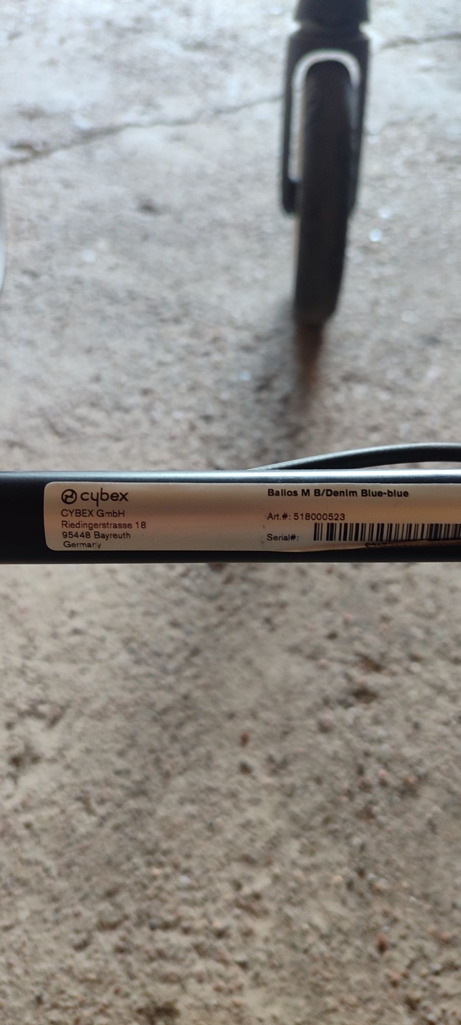 Коляска дитяча Cybex balios M