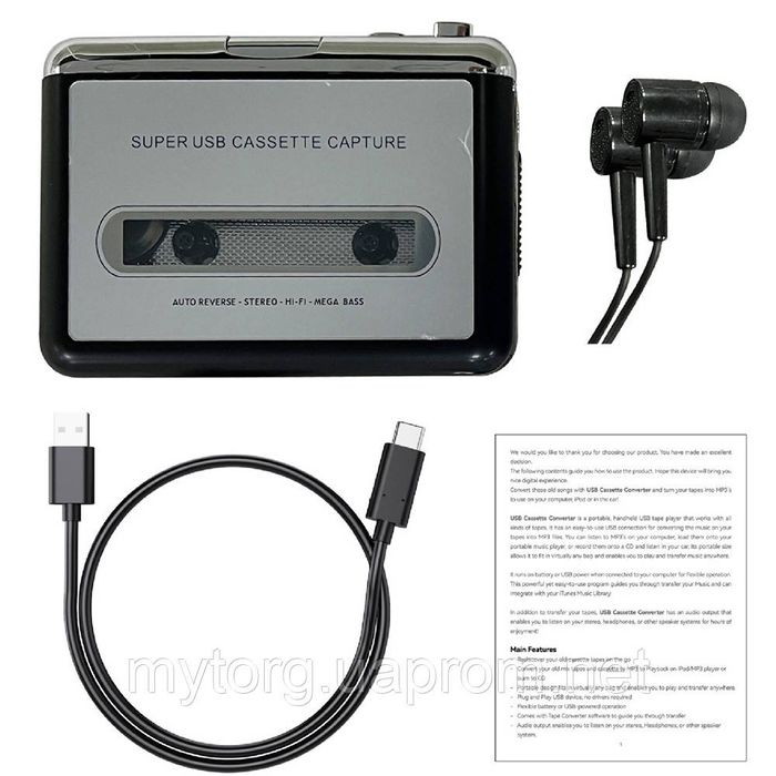 Плеер кассетный USB MP3 с оцифровкой записей