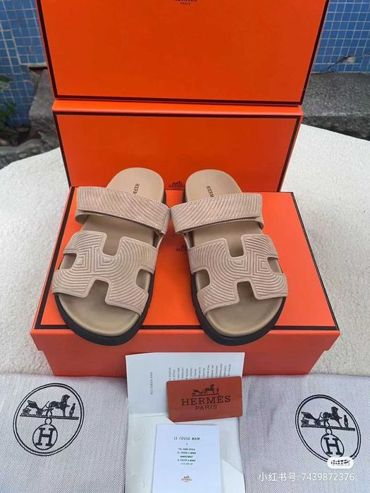 Buty z nadrukiem HERMES Chyre nowoczesny akcent buty