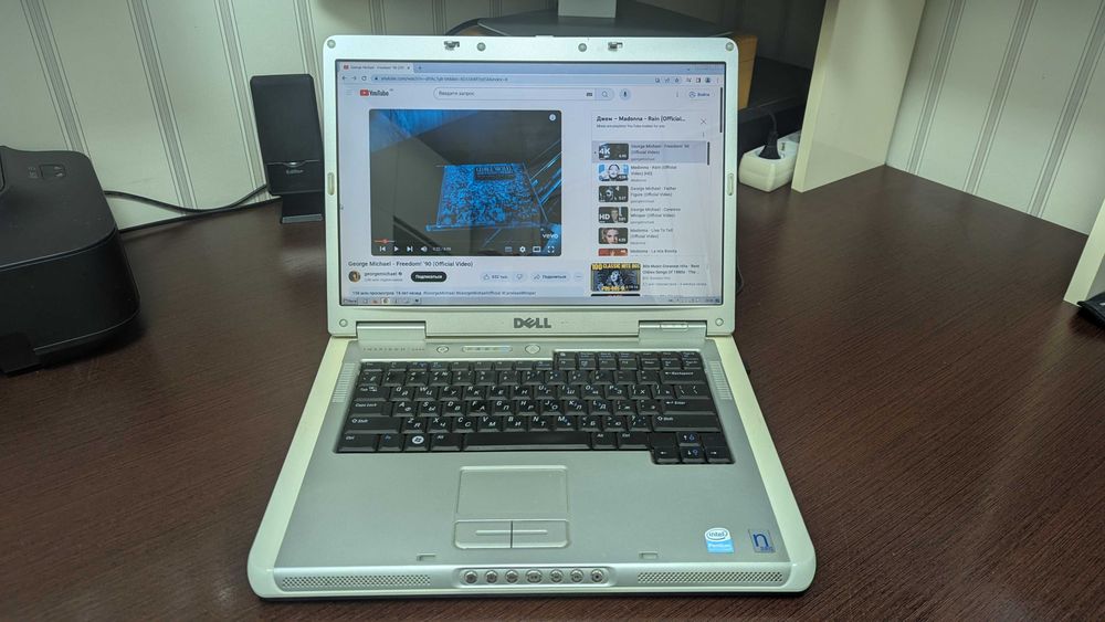 Dell Inspiron 6400 Intel Pentium Dual-Core T2080 1.73 GHz