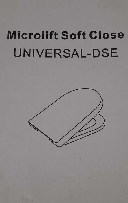 Сидіння для унітаза EGO RPD-01,06 і Klechniowska CEZAR-DS.Сиданіт Акце