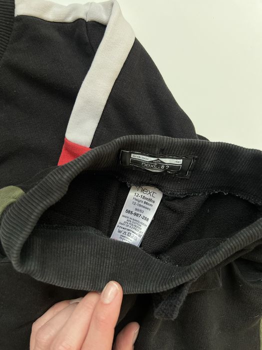 Костюм George на хлопчика