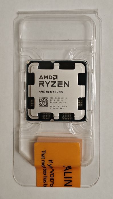 Процесор AMD Ryzen 7 7700