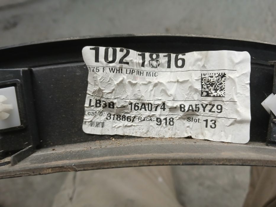 Підкрилок Ford ranger 2019- RH передній правий