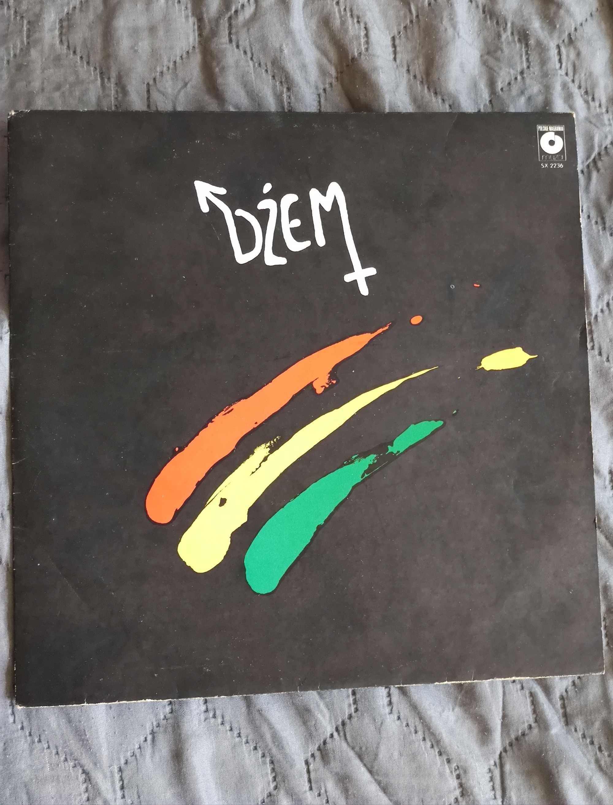 Dżem - Cegła. 1985. LP. VG++