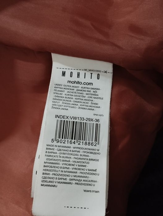 Куртка жіноча від бренду Mohito 36р , б/в