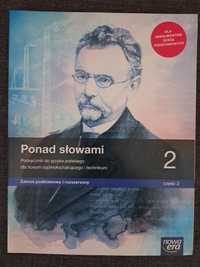 Podręcznik z j.Polskiego Ponad słowami cz.2 do Technikum i liceum