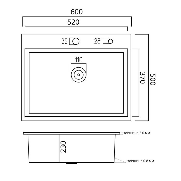 Кухонна мийка нержавійка 60*50 VALESO Handmade