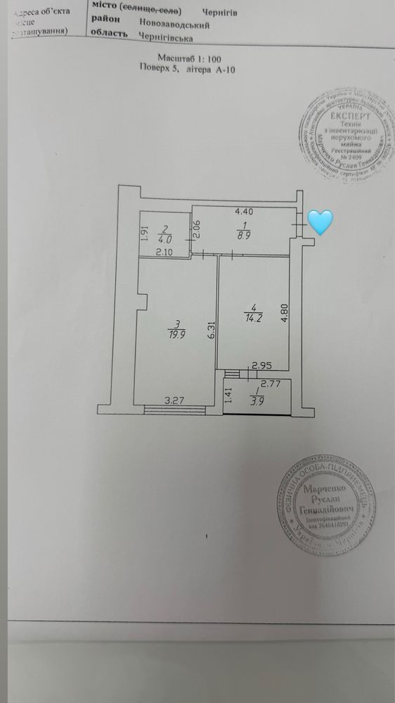 Вигідна 1к кв на Масанах! Велика кухня, пʼятий поверх. Терміново!