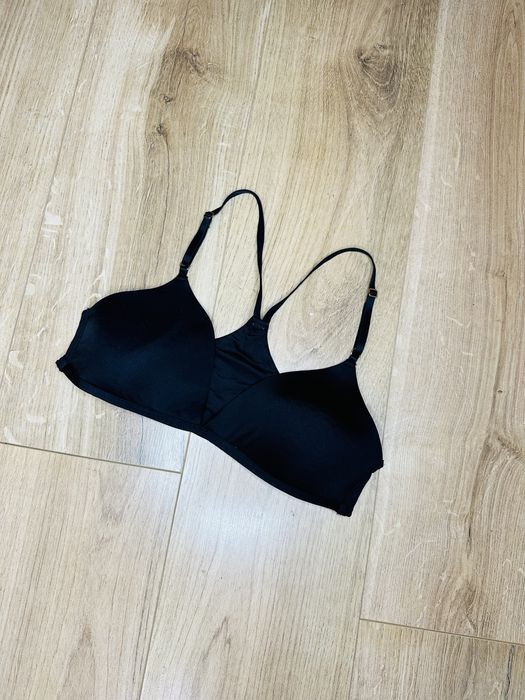 Віддам бюстгальтер 75в безкоштовно