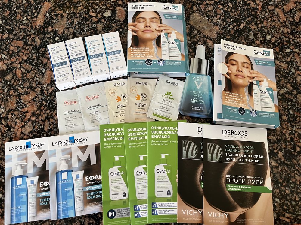 пробніки Avene ,Bebe, La Roche-Rosay, Vichy