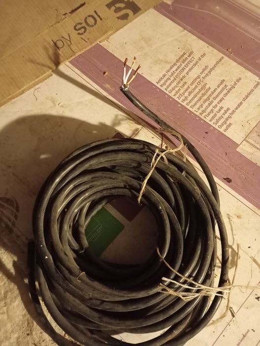 Кабель трьохфазний гнучкий мідний та алюмінієвий (чотири дроти)