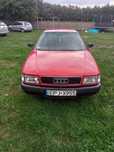 Sprzedam Audi 80 B4