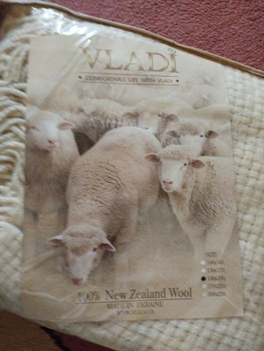 Плед 140 х 200 Vladi шерсть