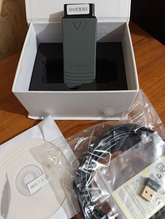 Автосканер VAS 5054a Odis Service/Engineering