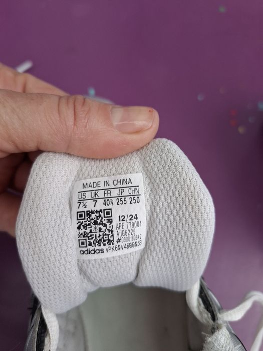 Кросівки аdidas Response 39 розмір