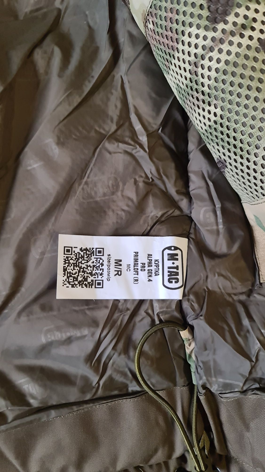 M-Tac куртка зимова Alpha Gen.IV Pro Primaloft MC. Розмір М