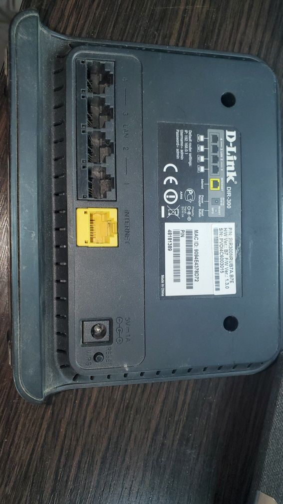 Роутер D-Link ДІР-300

ДІР-300