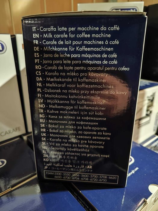 Капучинатор капучінатор молочник DeLonghi Primadonna Perfecta DLSC007